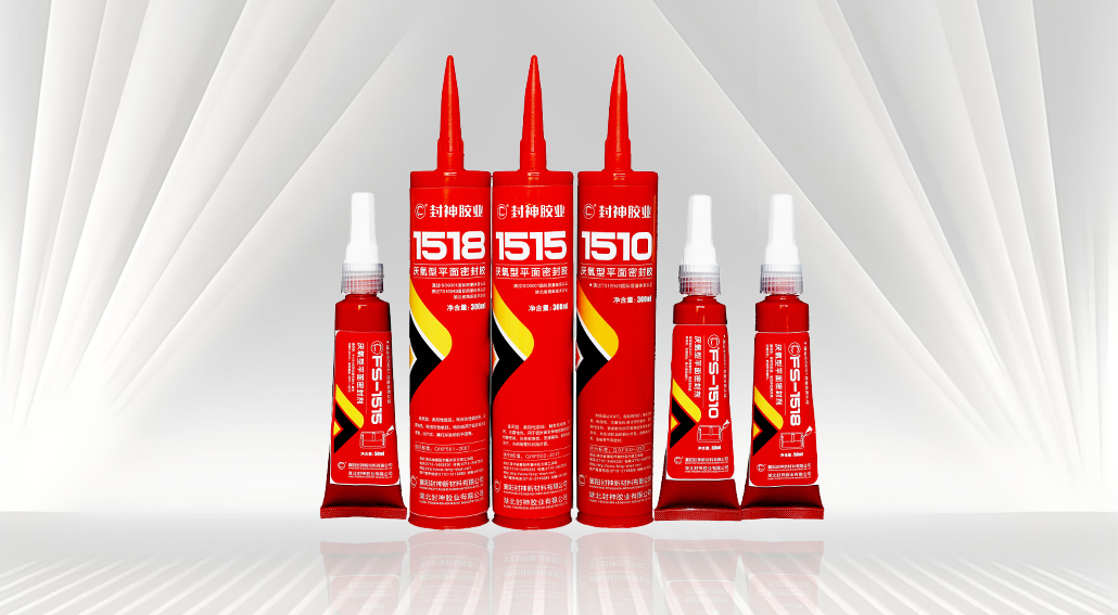 工業制造與裝配